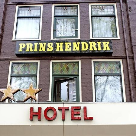 Hotel Prins Hendrik Amsterdam Bagian luar foto